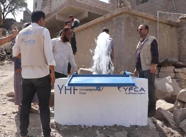 جمعية رعاية الأسرة تدشن مشروع للمياه في منطقة الحود بالضالع