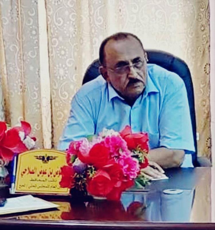 نائب محافظ لحج الصلاحي يلتقي مندوبي المحطات والشركة اليمنية لمناقشة أزمة الغاز بالمحافظة