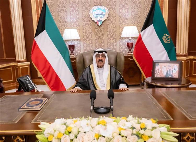 عاجل |أمير الكويت يلقي خطابًا تلفزيونيًا بمناسبة العشر الأواخر من رمضان ويتناول تطورات المنطقة.