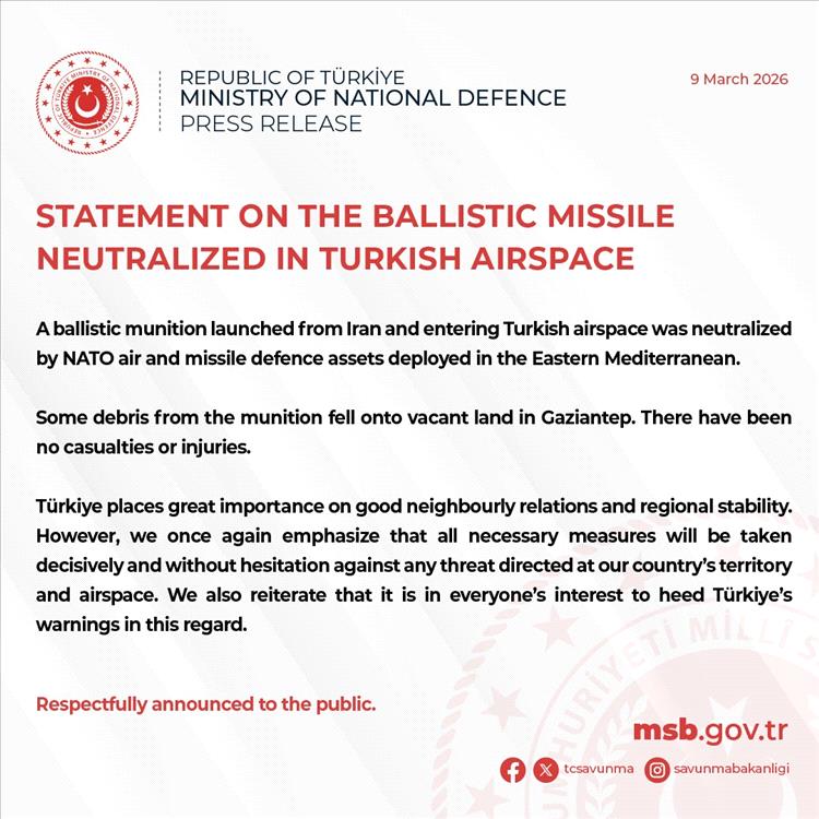 عاجل| وزارة الدفاع التركية تصدر بيانًا مهمًا حول التطورات العسكرية