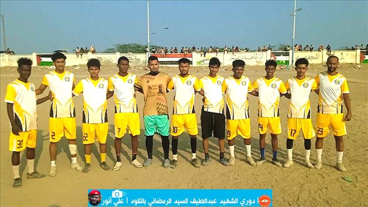 رمال الغرافة الذهبية تقف في وجه العاصفة وتطيح بها خارج دوري الشهيد عبد اللطيف السيد الرمضاني بخنفر