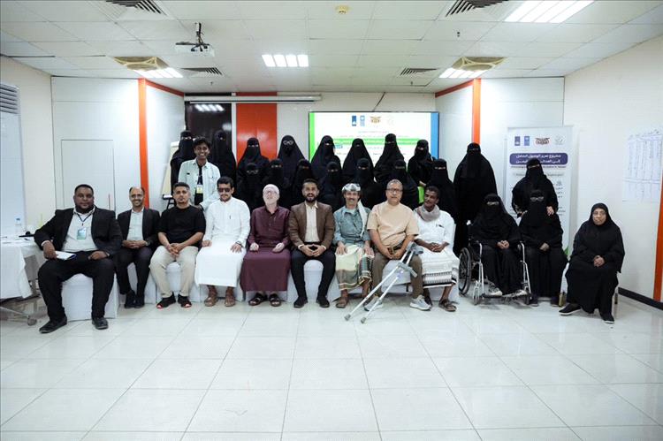 اختتام تدريب المجموعة الأولى وتدشين المجموعة الثانية من برنامج إعداد مستشاري الأقران في المكلا