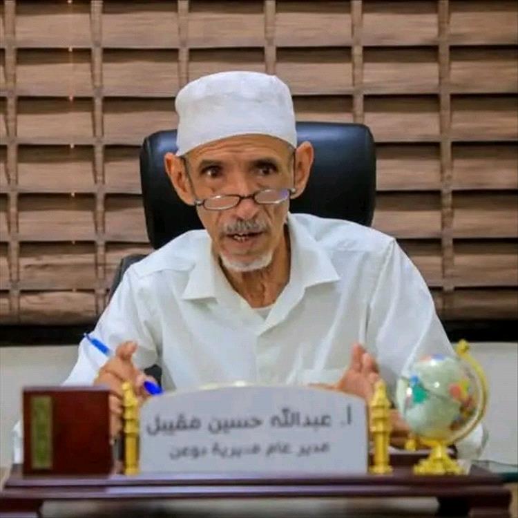 السلطة المحلية بدوعن تؤكد قرب وصول السلال الغذائية للمديرية وتتابع ملف الكهرباء 