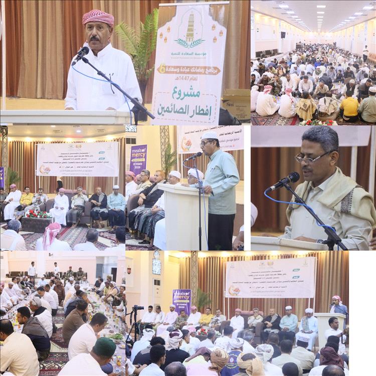 سيئون تحتفي بمهندسي النظافة والتحسين في أمسية رمضانية وإفطار جماعي