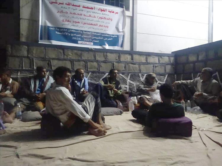 أمسية رمضانية تناقش مستقبل القطاع الصحي في لحج وتدشن مشاريع استراتيجية لتطوير الخدمات الطبية