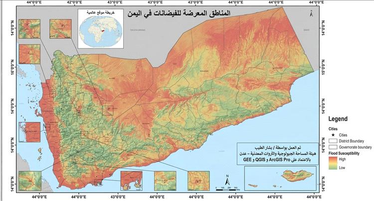هيئة المساحة الجيولوجية بعدن تنشر خريطة علمية توضح المناطق الأكثر عرضة للفيضانات في اليمن..