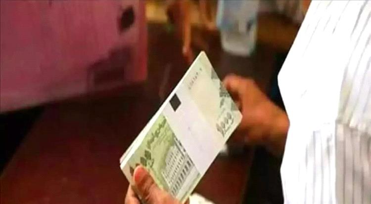 المنصب: تأخر صرف المرتبات يفاقم معاناة منتسبي الجيش والأمن