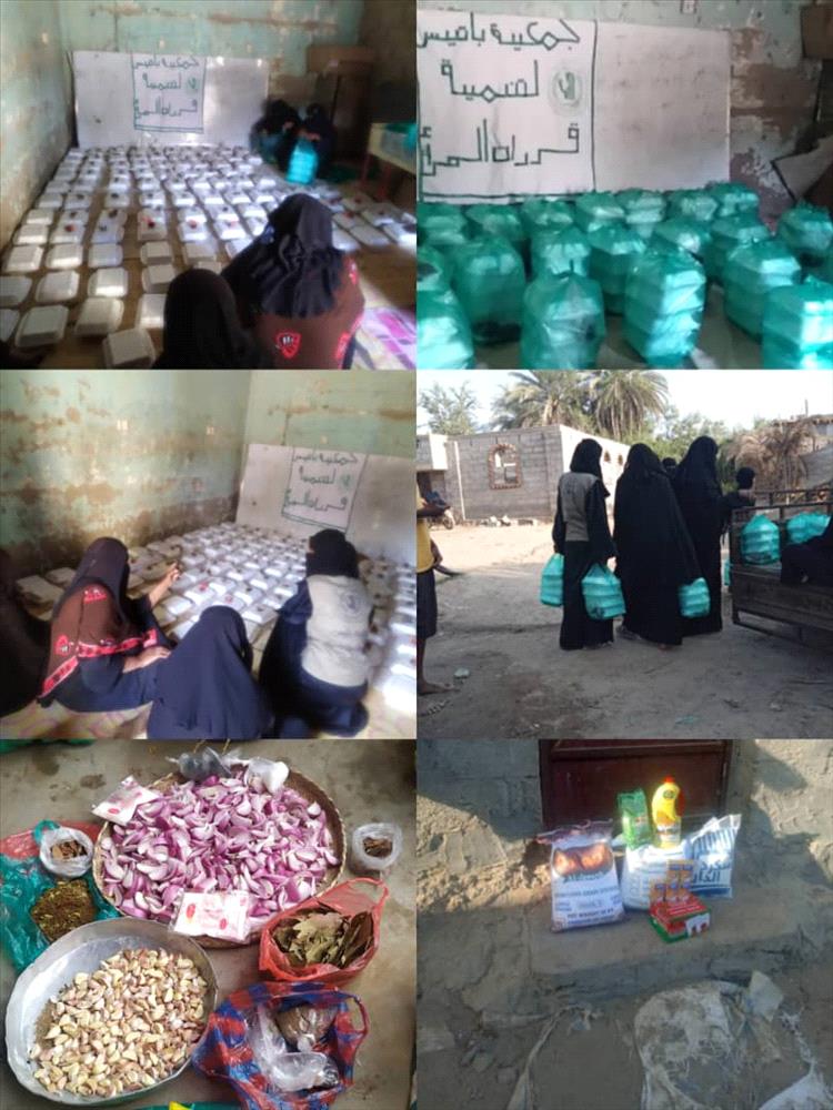 جمعية باتيس لتنمية قدرات المرأة توزع 150 وجبة إفطار وتسع سلال غذائية في باتيس وضواحيها