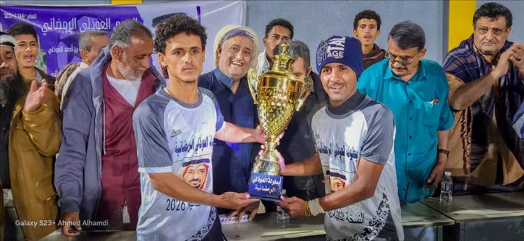 اتحاد الجوف يبلغ نهائي بطولة الشيخ أحمد العوذلي لكرة القدم