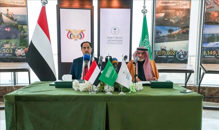 السعودية توسّع مشاريعها التنموية لتعزيز صمود اليمنيين