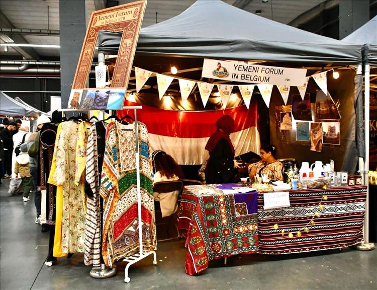 بصمة يمنية في قلب أوروبا.. "ملتقى اليمنيين في بلجيكا" يجسد الهوية والتضامن خلال شهر رمضان