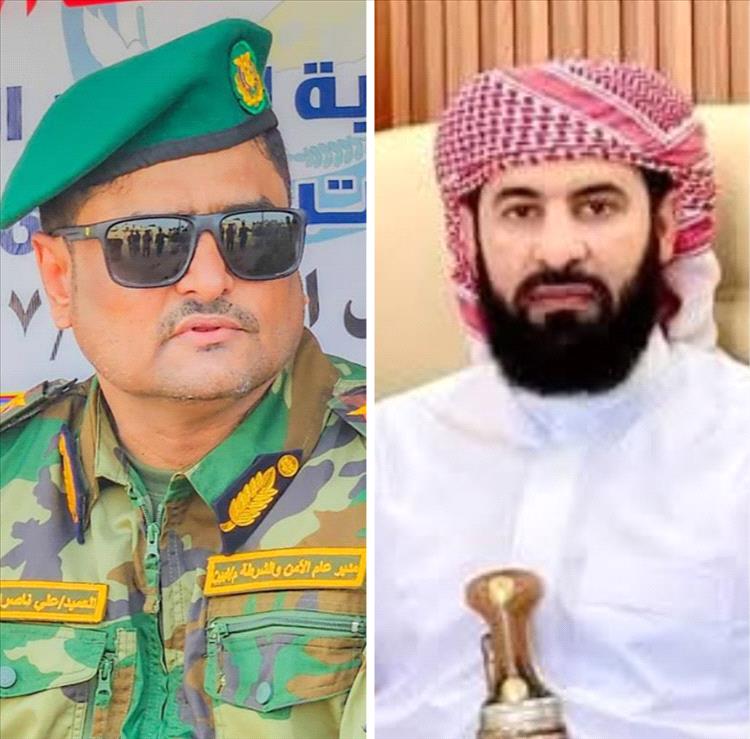 مدير عام أمن أبين يهنئ الدكتور مختار الرباش بمناسبة نيله الثقة وتعيينه محافظًا لمحافظة أبين