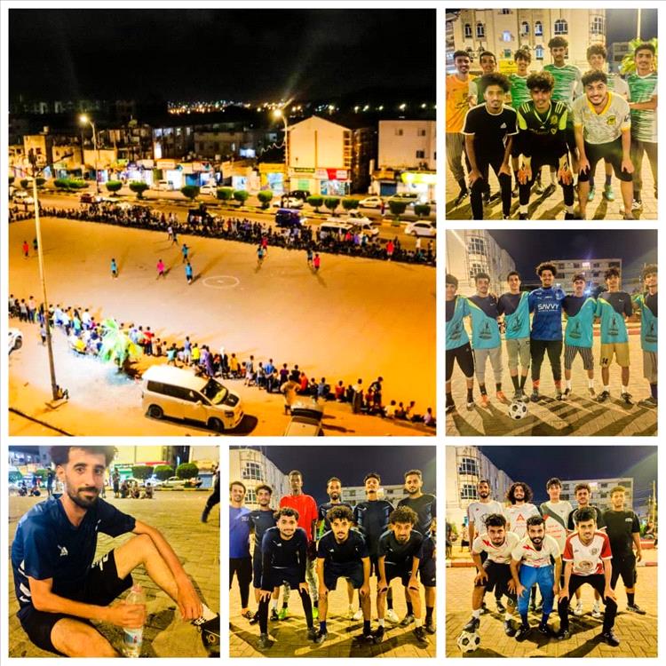 السفارات والأحمدي إلى نصف نهائي دوري الفرق الشعبية بخورمكسر برعاية الوزير البكري 