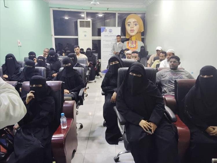 شبكة الشرطيات بساحل حضرموت تنفذ أمسية رمضانية توعوية حول الابتزاز والعنف وآليات الحماية القانونية