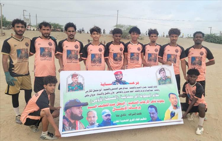 الأهلي يتفوق على النجم ويلتحق بالنصر إلى نهائي النسخة الأولى لدوري عبداللطيف السيد الرمضاني بمنطقة المخزن