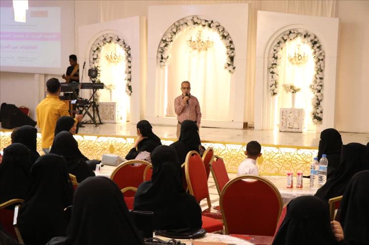 المؤسسة الوطنية لمكافحة السرطان بعدن تقيم أمسية رمضانية للناجيات من مرض السرطان