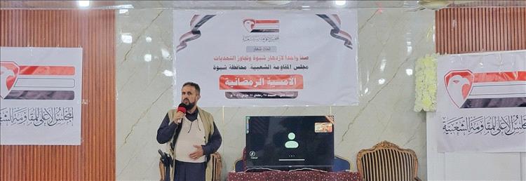 لقاء لمشائخ وقيادات المقاومة الشعبية في شبوة يجدد العهد على درب التحرير