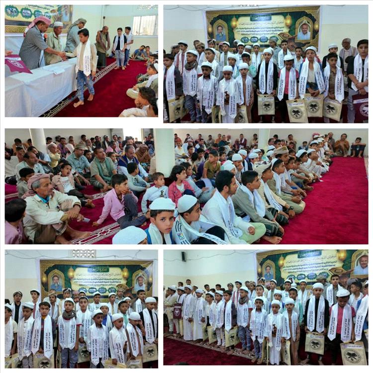 لحج.. تكريم حفظة القرآن في مدرسة التقوى بمديرية القبيطة