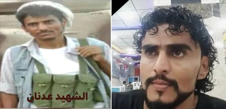 قصة وفاء وشجاعة.. الشهيد عدنان الصري والشهيد بسام "الشرس"