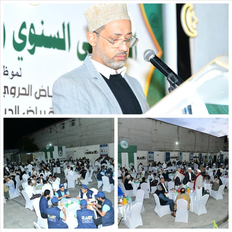 شركة رياض الحروي للصرافة والتحويلات تكرم موظفيها في ملتقاها السنوي وتقيم امسية رمضانية