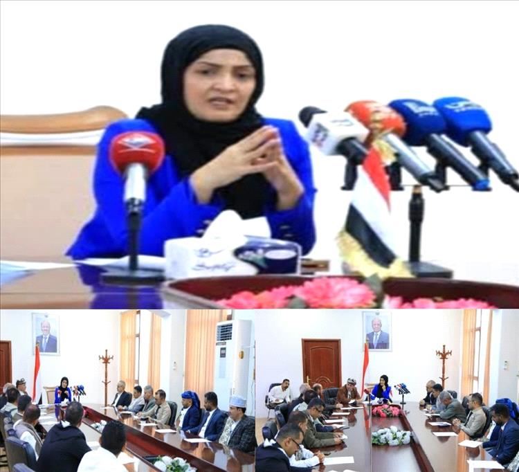 الوزيرة «المقطري» تترأس لقاءً قضائياً موسعاً بـ«تعز» لتعزيز حماية المال العام وتطوير منظومة العدالة