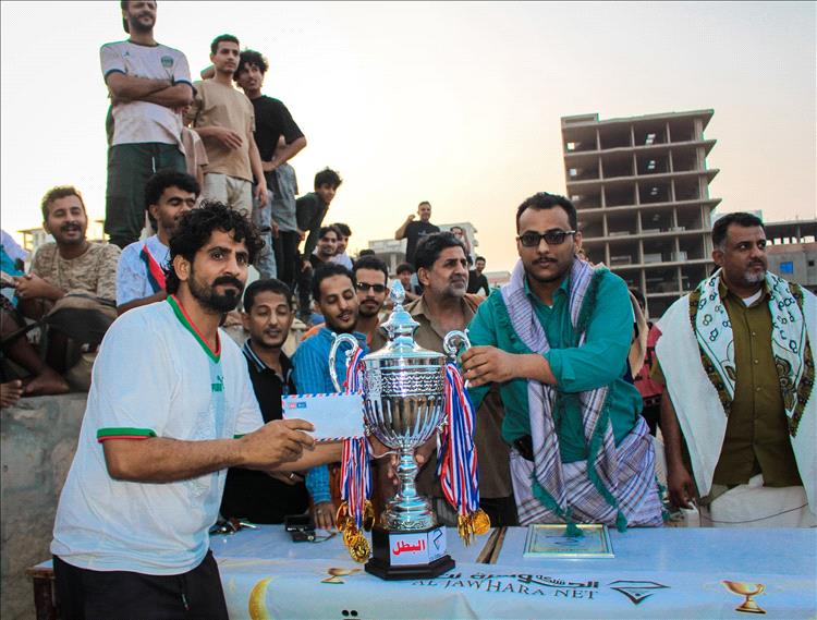 الميناء يحسم لقب الجوهرة الرمضانية في أمسية كروية حافلة بالإثارة