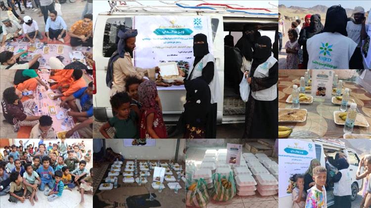 منظمة عبير للإغاثة تختتم مشروع إفطار الصائمين في عدن باستهداف 8 آلاف مستفيد