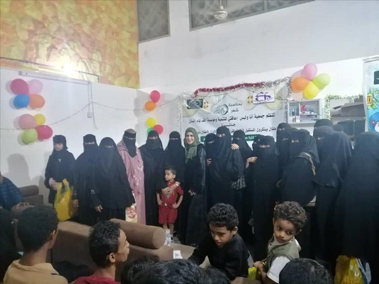 جمعية انا وليس اعاقتي تختتم فعاليات جائزة اطفال يبتكرون المستقبل وتلاوة القرآن الكريم