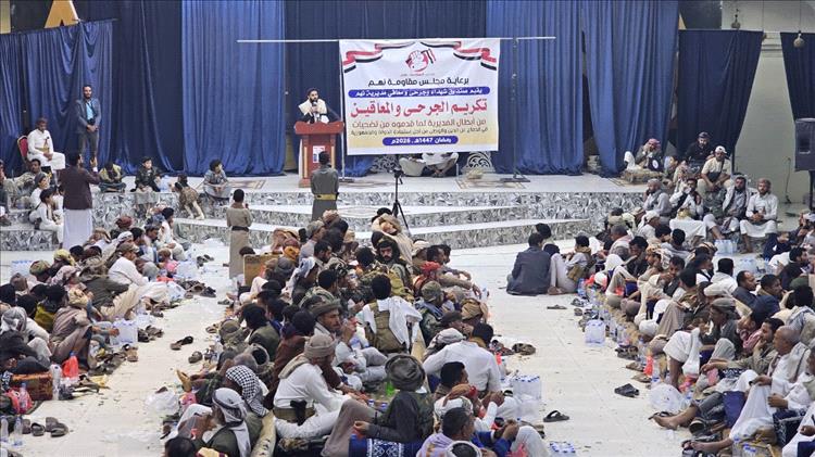 ​مأرب... مجلس مقاومة نهم يكرّم كوكبة من جرحى ومعاقي المديرية تقديراً لتضحياتهم