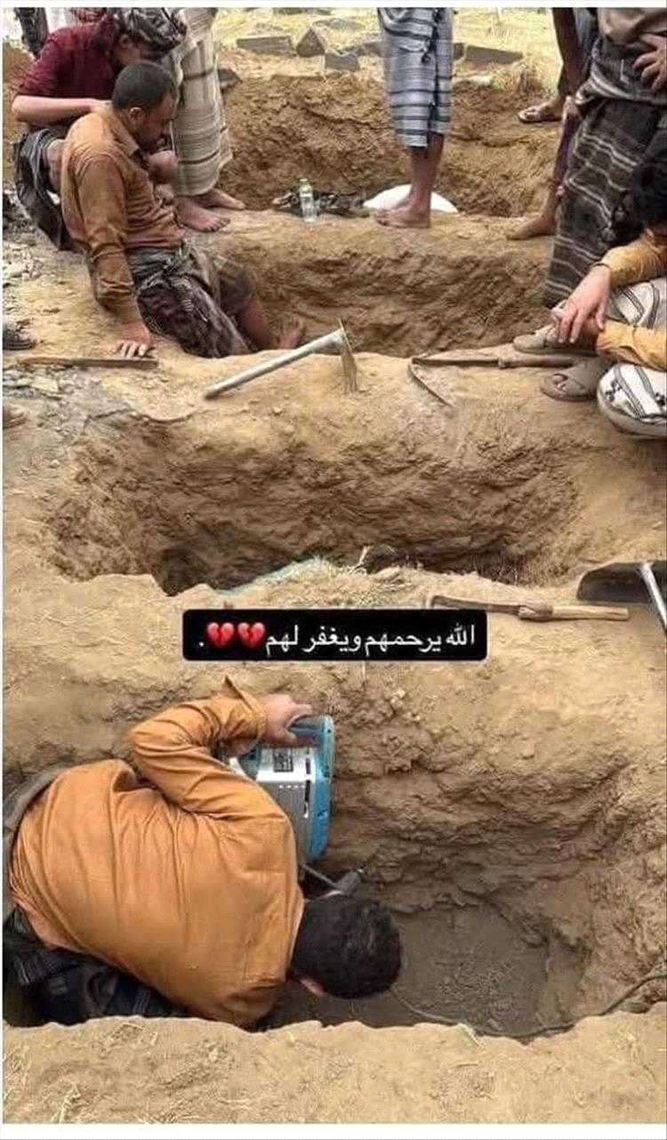 فاجعة مؤلمة في يافع.. وفاة أم وثلاثة من أطفالها اختناقًا بدفاية غاز في قرية عرهل