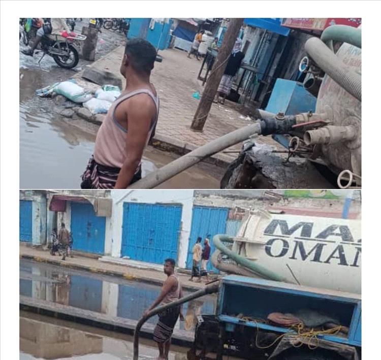 مؤسسة المياه بأبين تنفذ أعمال شفط مياه الأمطار في زنجبار