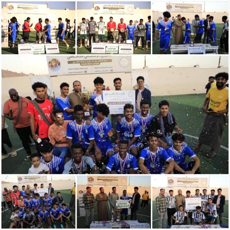 برعاية الشيخ عمر بن حبريش .. الكويت يحسم القمة أمام الهواشم بثنائية ويتوج بطلاً للدوري الرمضاني الخماسي