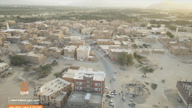 اللجنة الشبابية بمنطقة العقاد تطلق نداء انسانياً الى السلطة المحلية بمديرية القطن