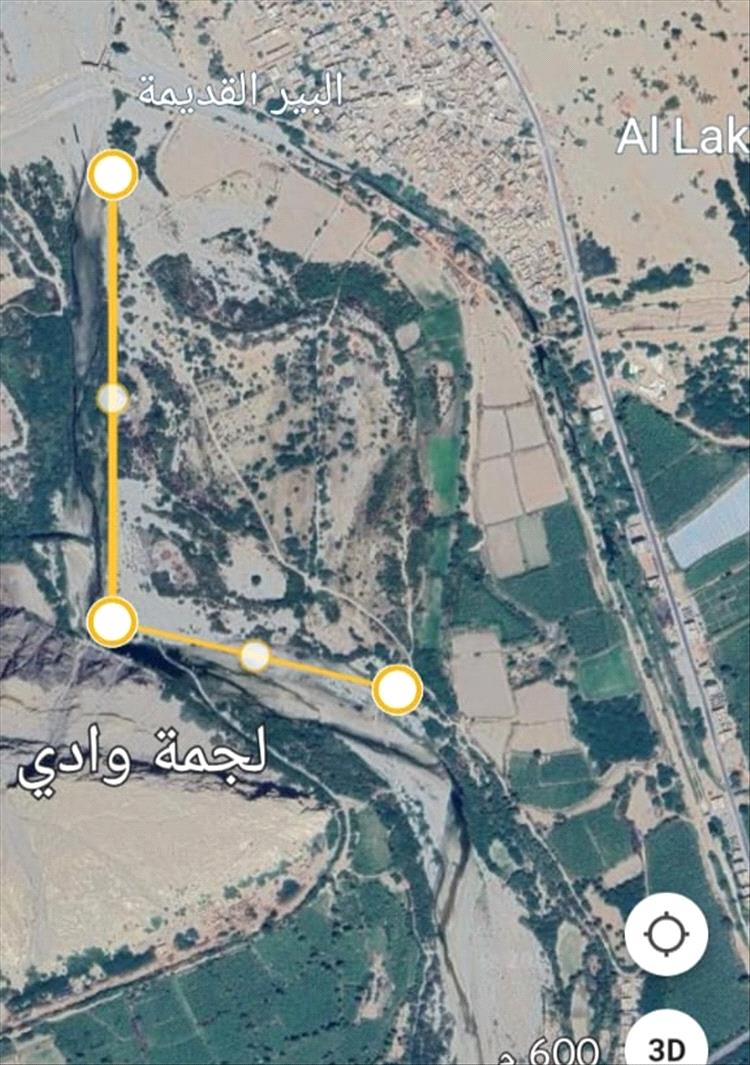 الى ولي أمر أبين