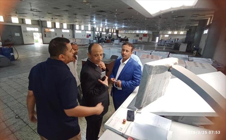 تحرك ميداني لافت في أول دوام بعد العيد.. ماذا فعل العطفي داخل مطابع الكتاب بعدن؟