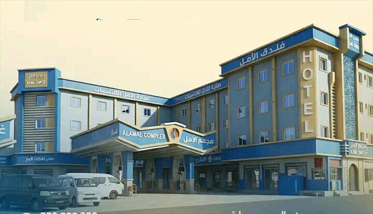 أبناء شبوة بعدن يتعاودون في أجواء من الألفة والأخاء.