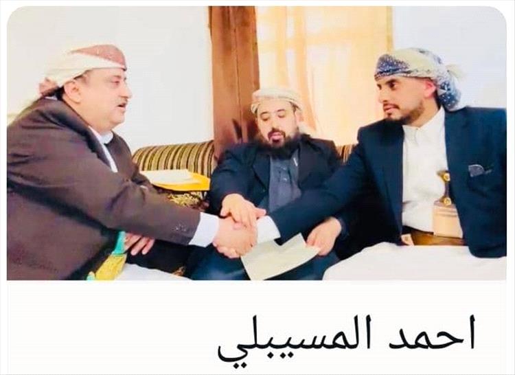 تهانينا القلبية للإعلامي احمد عبدالله المسيبلي