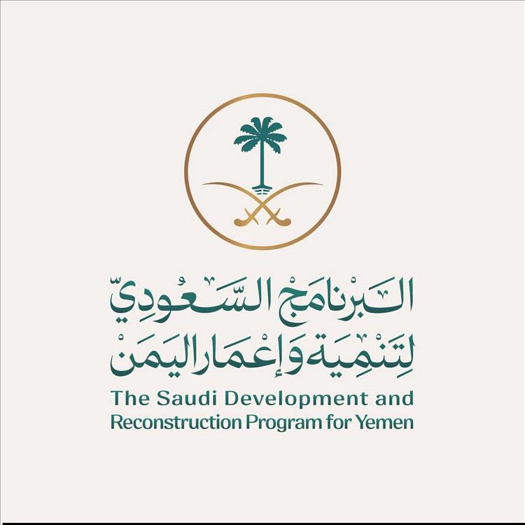 بمتابعة وجهود المحافظ وبدعم الأشقاء في المملكة العربية السعودية.. محافظة شبوة تشهد نقلة نوعية في البنية التحتية