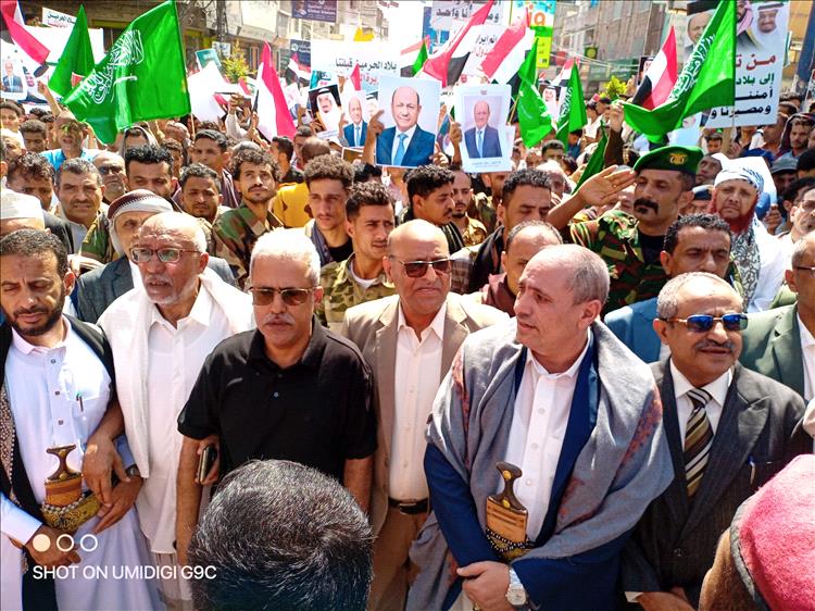 مسيرة جماهيرية تضامنية مع الأشقاء في المملكة ودول الخليج العربية