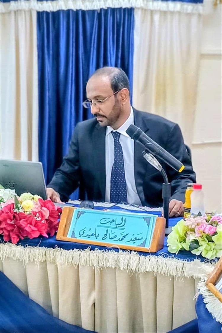 تهنئة للباحث سعيد البلعيدي على حصوله درجة الدكتوراة بإمتياز