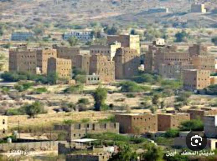 المكتب التنفيذي والمجلس المحلي بالمحفد يؤيدان قرار محافظ المحافظة برفع الجبايات في أبين