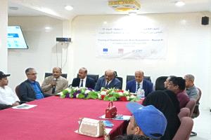 المنظمة الدولية للهجرة وإحصاء شبوة ينفذان برنامجًا تدريبيًا لتطوير بيانات النزوح