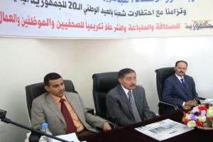 ‏هدوء الدولة .. سمير اليوسفي يكتب عن عبدالعزيز عبدالغني