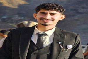 أفراح آل المُخيري