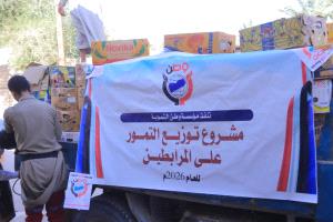 مؤسسة وطن التنموية توزع تمور رمضان على المرابطين وأسر الشهداء في الجبهات