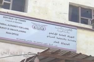 ملف متعثر ومعاناة متصاعدة… مطالبات بفتح مكتب الإسكان ووضع حد للاختلالات