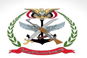 مصادر لصحيفة عدن الغد: قرارات تعيينات عسكرية مرتقبة تشمل مناصب قيادية في الجيش