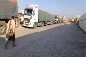 وصول 30 ألف سلة غذائية من المملكة العربية السعودية لأبناء محافظة شبوة