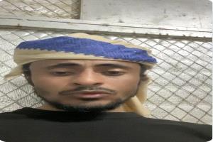 عاجل : سفارة بلادنا في الرياض تكشف حقيقة  وفاة المقيم جميل محمد صبر