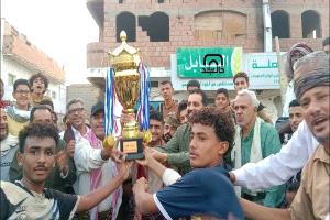 اتحاد عمودية بطلاً لبطولة الفقيد أحمد عبدالله المحروق الرمضانية بزنجبار